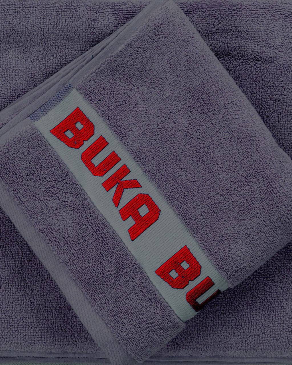 Dark Grey Towel